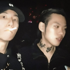 Wish (with unofficialboyy)