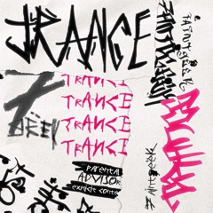 7aintgeek - TRANCE (feat. Baka$ura)