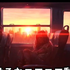 Apple Candy Lock Rock