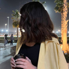 ينتابني شي مايعلم به الا الله