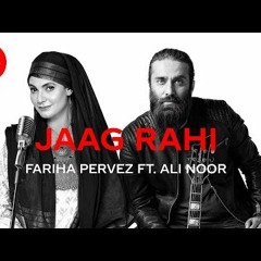 Coke Studio 2020    |Jaag Rahi |  Fariha Pervez Ft. Ali Noor
