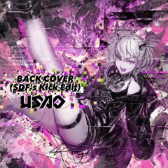 USAO - BACK COVER (SDF's Kick Edit)