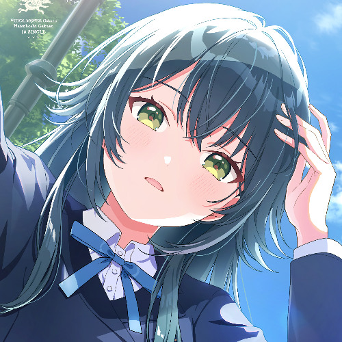 Stream 初 [月村手毬 Solo ver.] - Hajime (Temari Ver.) by