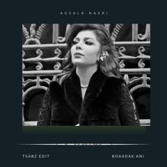 Boaadak Ani (Saba edit)