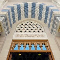 مشاهد المعراج