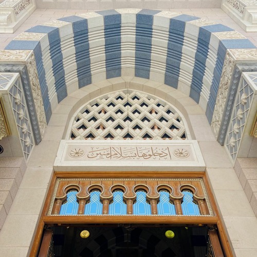 مشاهد المعراج