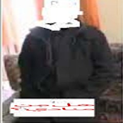 Kóprana - كعبة شراب عملت خراب