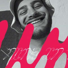 NIMA IN THE MIX - 1