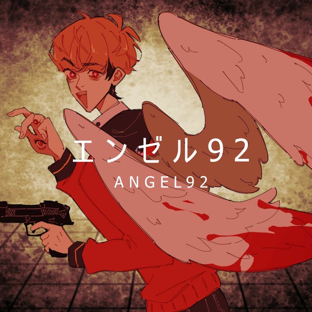 artworks-PqXTBhgmZlFJizDa-