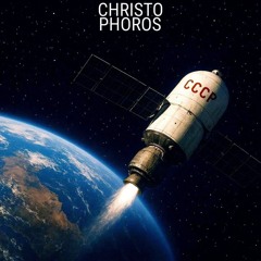 CCCP