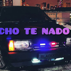 cho te nado