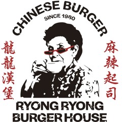 RYONG.BU.HA!!