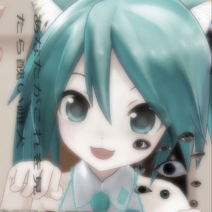 Download Hatsune Miku AaAaAaAAaAaAAa あぁあぁあぁああぁあぁああぁ Nightcore Sped Up