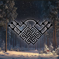 Infinite System - End of the year 2024