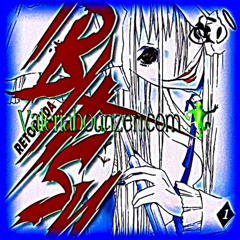 6.7*ryo_ibitsu.mov (FT. SMXKY PETE) *ALL PLATFORMS*