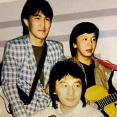 "Оньсого шиг охин" Хонх хамтлаг