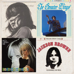 these days bootleg remix