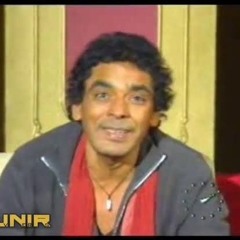 هون يا ليل | منير فوق السحاب