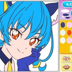 cure7