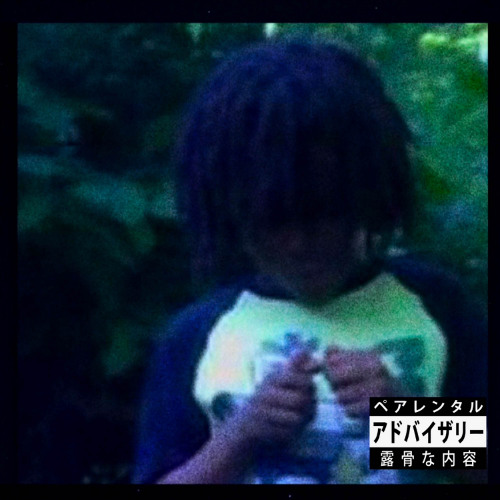 Squanto Drip! (Prod. tiredoldshoes)