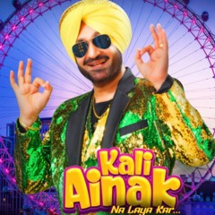 Kali Ainak Refix Dhol Mix By Dj prince Dj Kay
