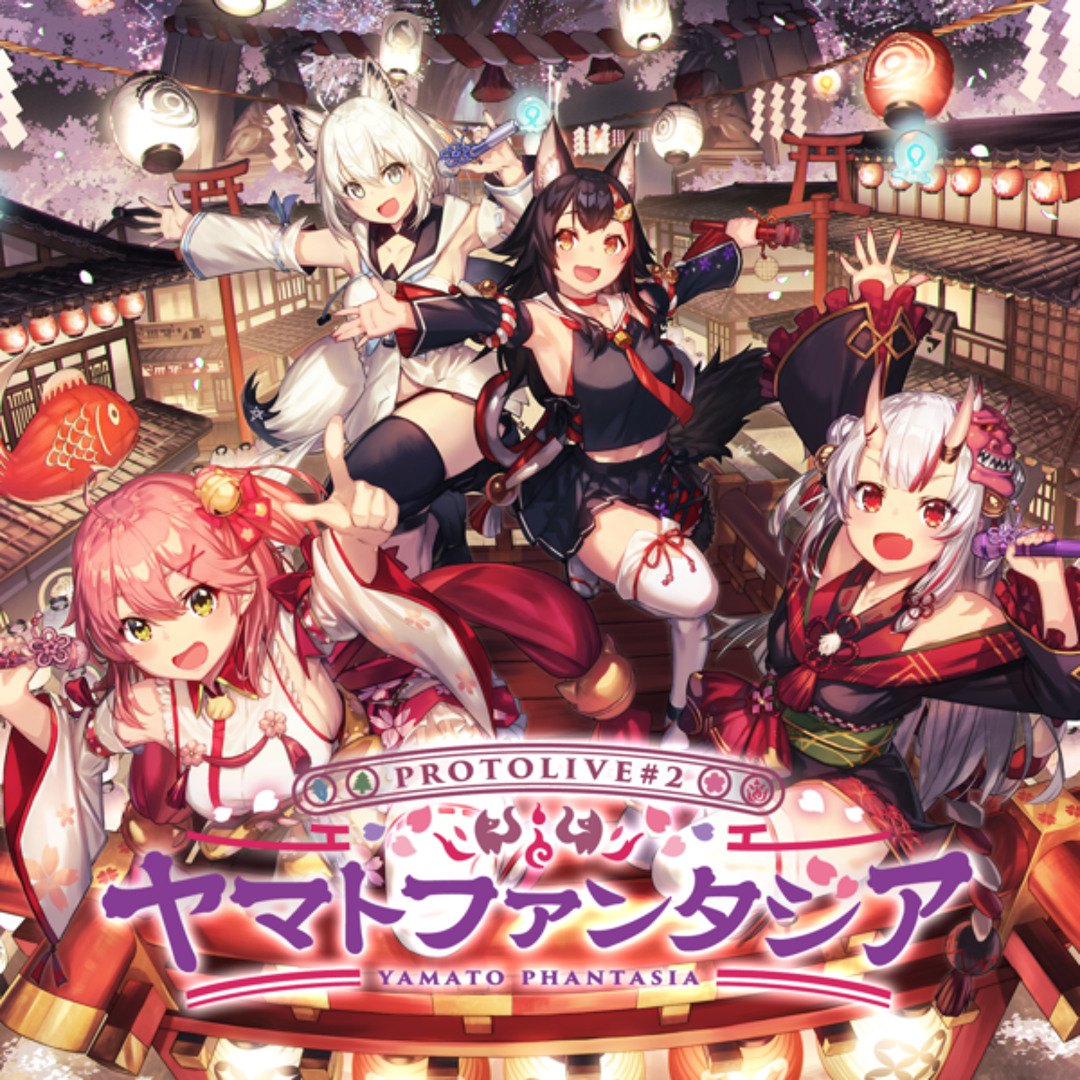 BP★プロフ必読＆おまとめ割します★ KONKON Beats - YouTube