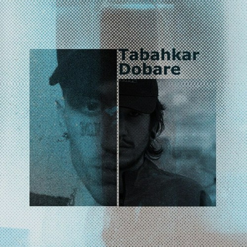Tkar-Tabahkar Dobare