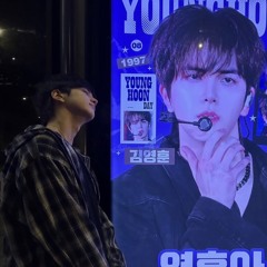 더보이즈 영훈 - 우리가 맞다는 대답을 할 거예요