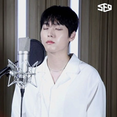 SF9 INSEONG – 너를 사랑하고 있어 (My Love) Cover