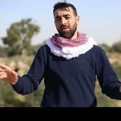 نطخ الصمت. رمزي العك.mp3