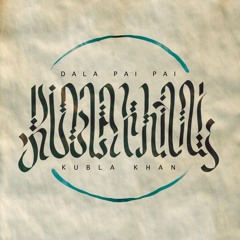 Dala Pai Pai - Noi Sempre Qua D'estate (feat. Vaz & Tedua)