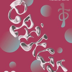 Thomasson @ Epikur Festival