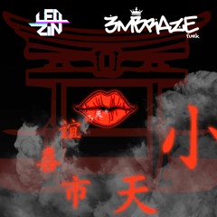 Rave The Riddle Feat 3MBRAZE