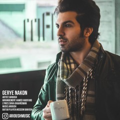 Arash salimi - Gerye Nakon.mp3