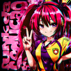 Funk Da Sedução (TikTok Version)