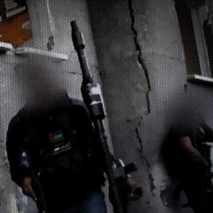 ومضي الرجال