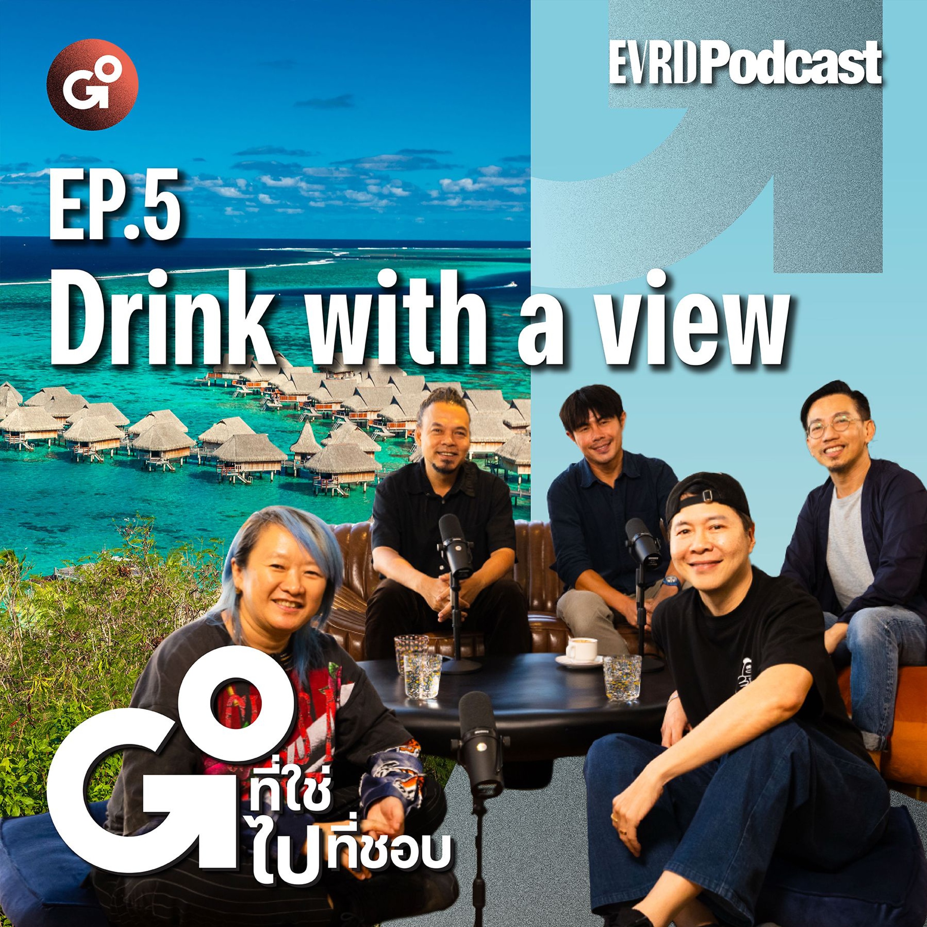 Everyday Podcast