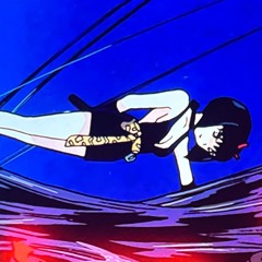 flac! ~ blue lotus * prod kidu, over