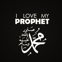 Darood e Ibrahim