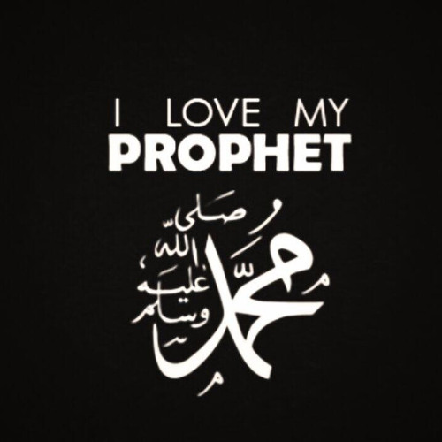 Darood e Ibrahim