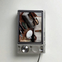 serenity (sound experiment)