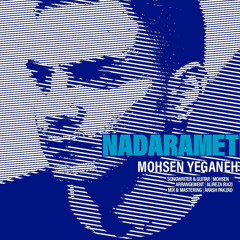 Mohsen Yeganeh - Nadaramet [Acoustic]
