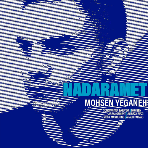 Mohsen Yeganeh - Nadaramet [Acoustic]
