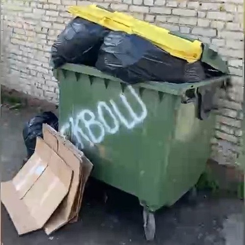 Stream Сквош by LIDA | Listen online for free on SoundCloud