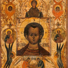 Immanuel (Jesus) Set by Frank Orr, Progressive House