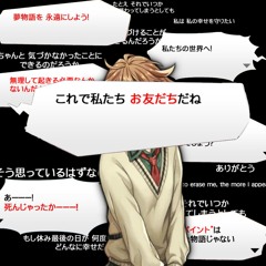 :: The REVERSED DEVIL :: 運命結び