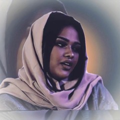 لينا قاسم - يا حبيبي أنا عيَّان LEENA GASSIM