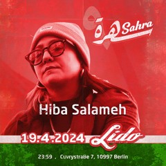 Hiba Salameh at SAHRA ٩
