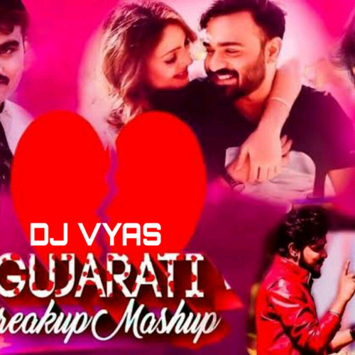 Gujarati Brackup Mashup | Dj Vyas Gkp | Latest Gujrati Song |