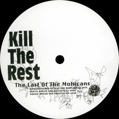 2 Terror Crew - 108D